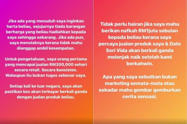 iqbal kahwin dsv